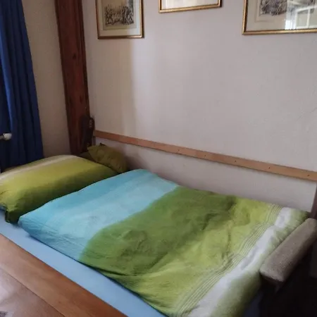 Haus Maria Апартаменты *